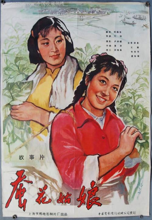 中途学院成绩单电子图